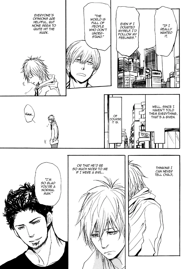 Dad's Assassin Chapter 2 page 27 - 