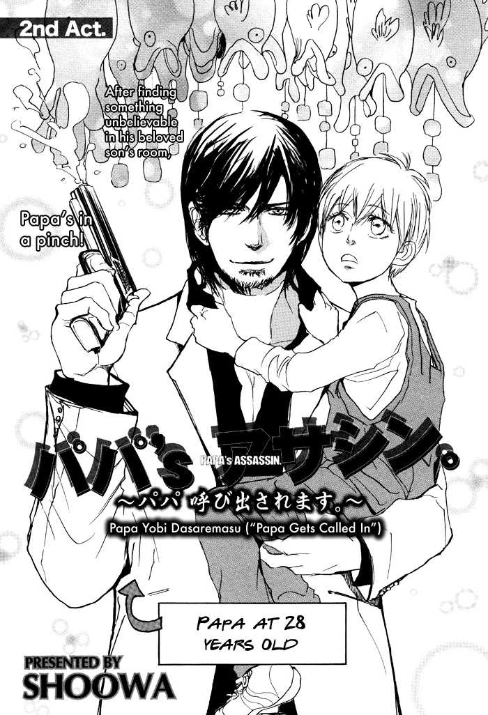Dad's Assassin Chapter 2 page 5 - 