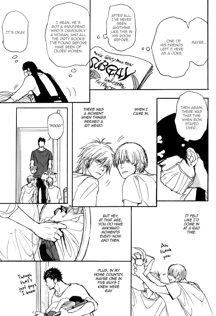 Dad's Assassin Chapter 2 page 7 - 