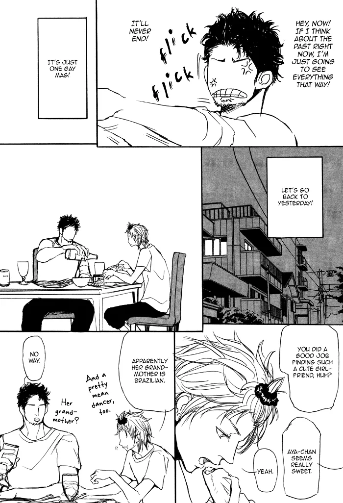Dad's Assassin Chapter 2 page 10 - 