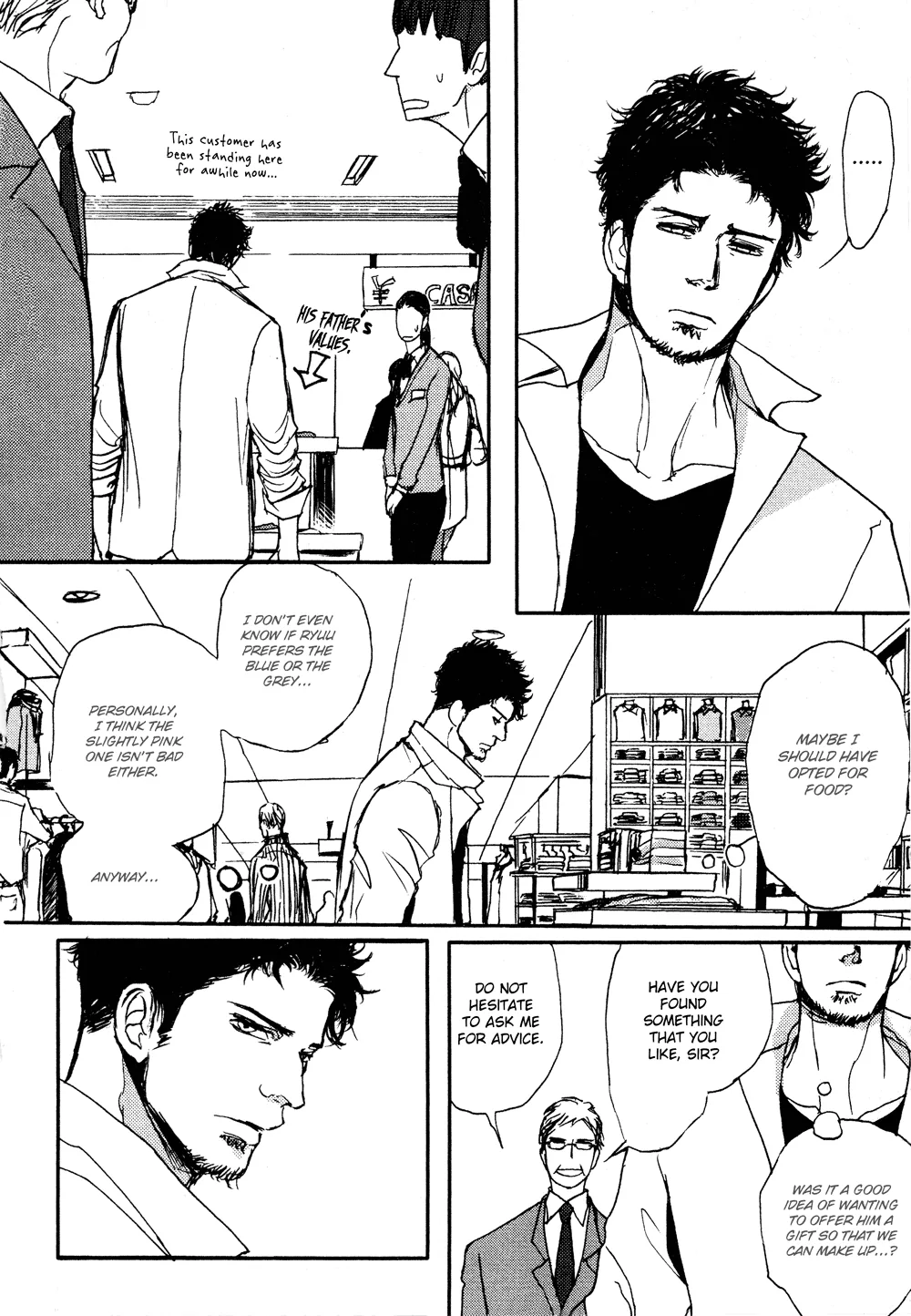 Dad's Assassin Chapter 8 page 12 - 
