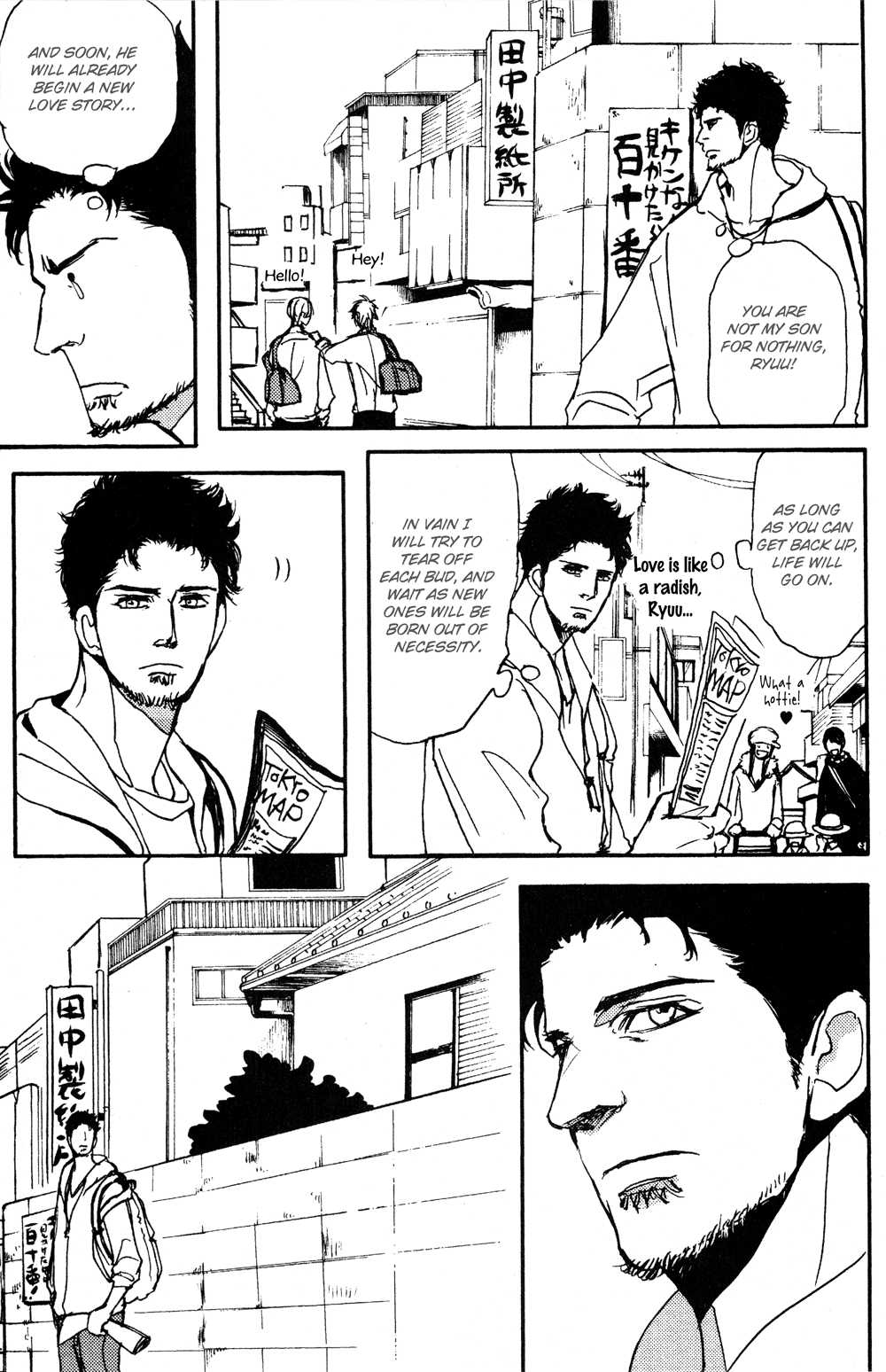 Dad's Assassin Chapter 8 page 21 - 