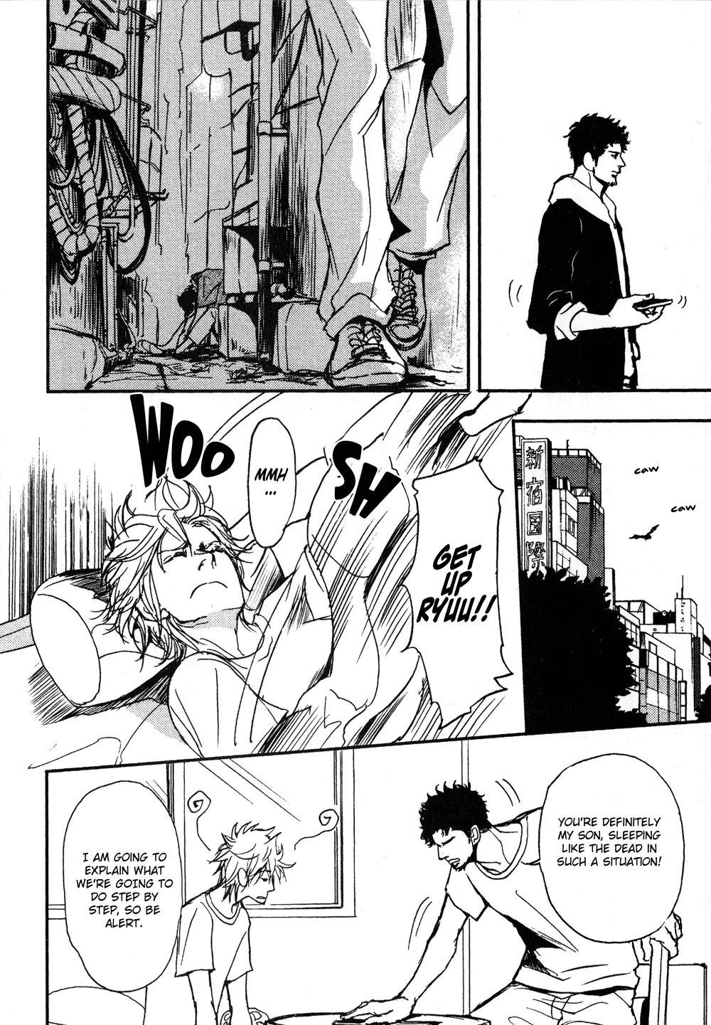 Dad's Assassin Chapter 9 page 18 - 