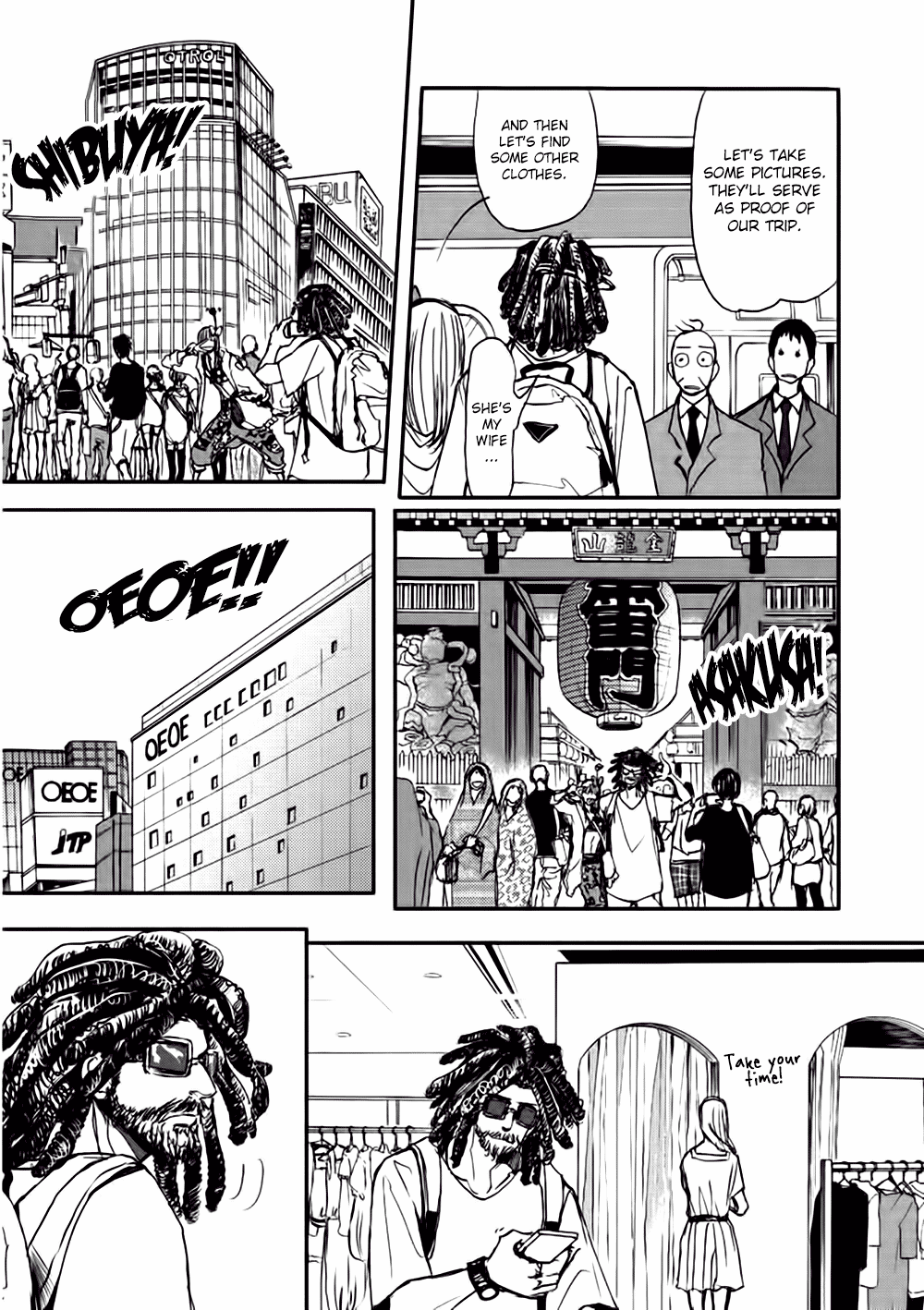 Dad's Assassin Chapter 9 page 23 - 