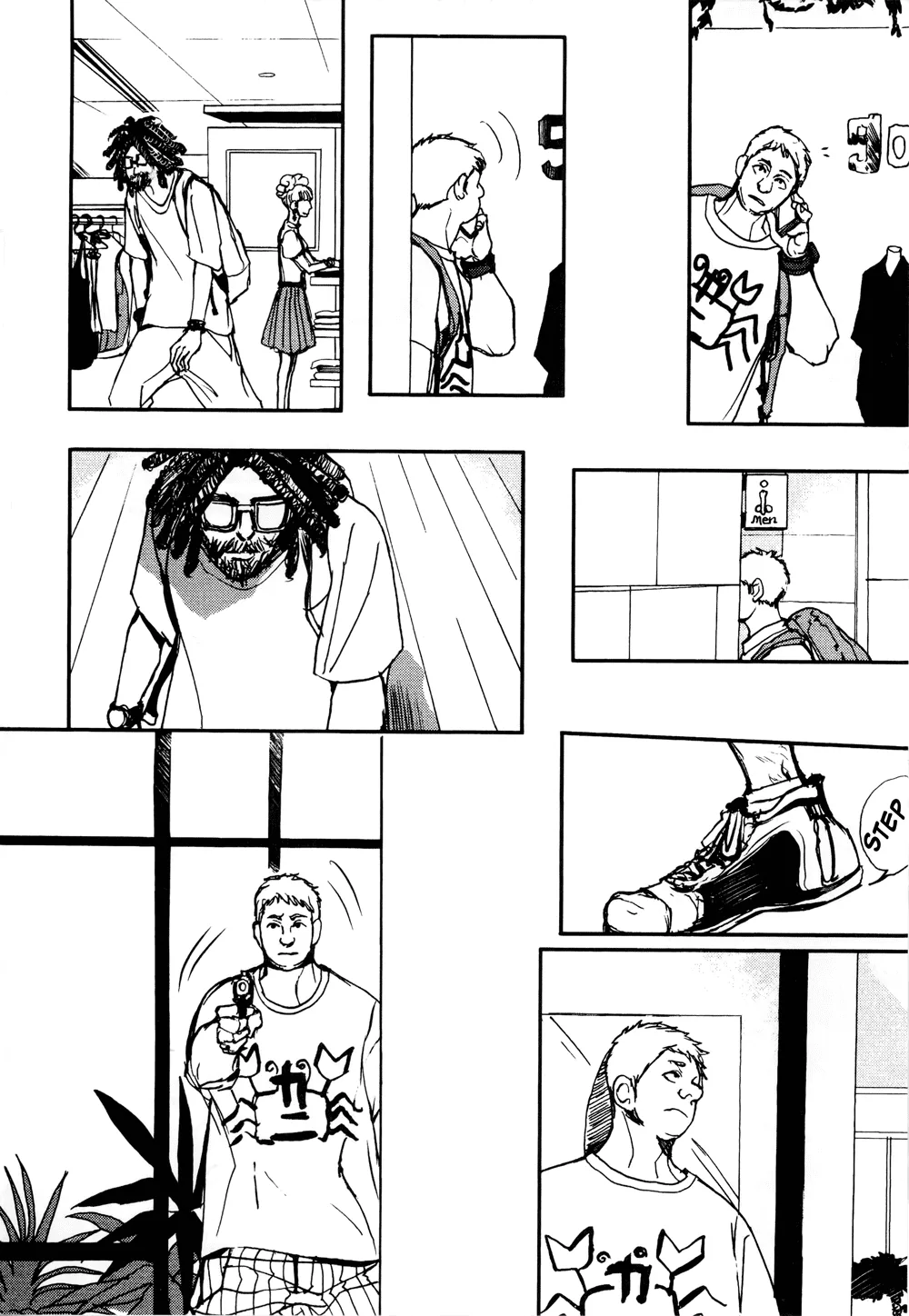 Dad's Assassin Chapter 9 page 24 - 