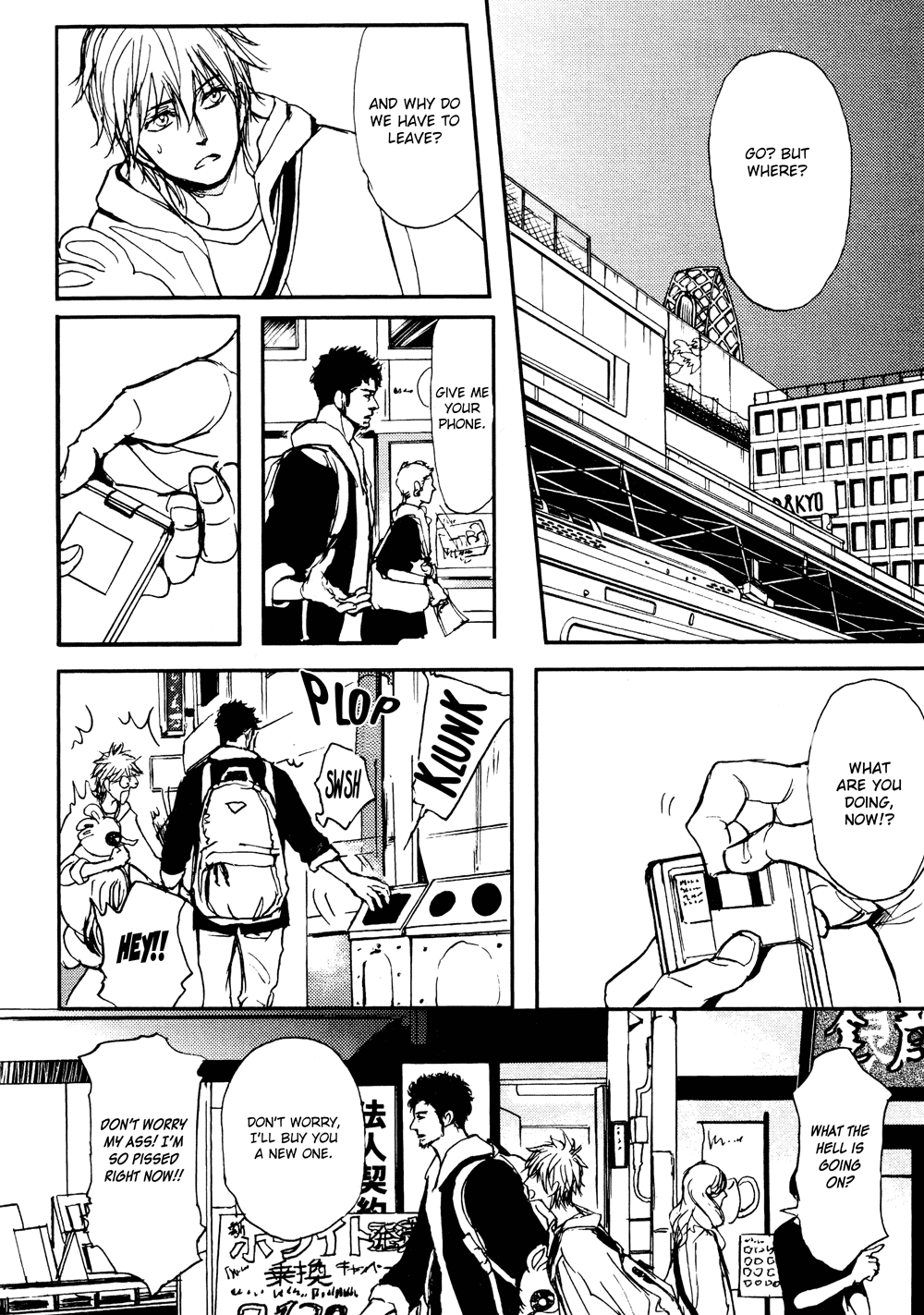 Dad's Assassin Chapter 9 page 4 - 