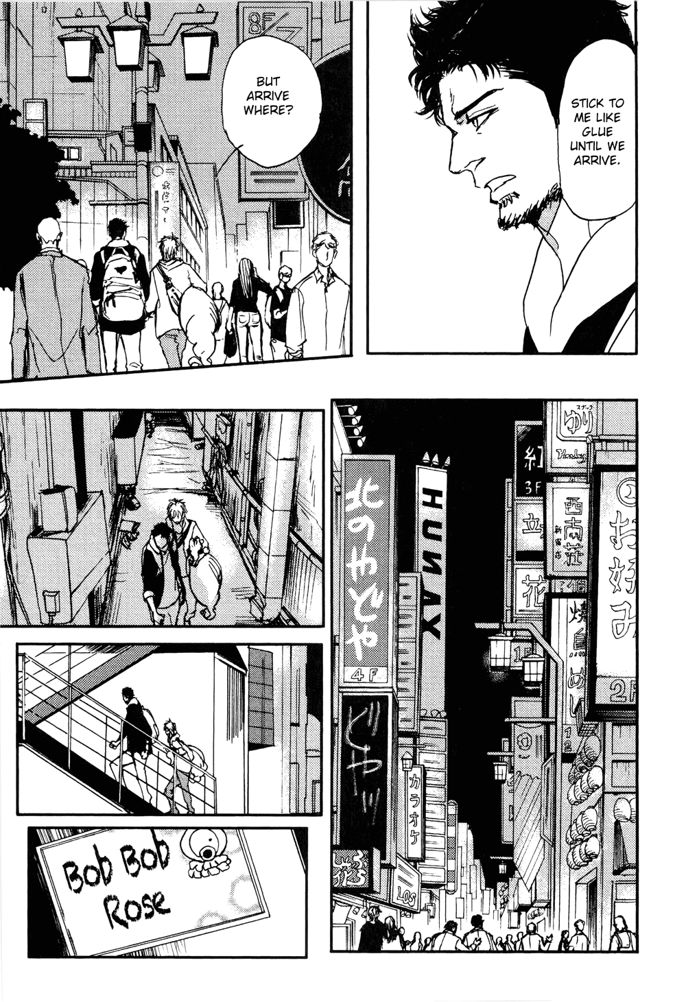 Dad's Assassin Chapter 9 page 5 - 