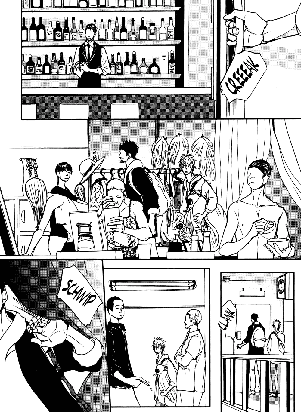 Dad's Assassin Chapter 9 page 6 - 