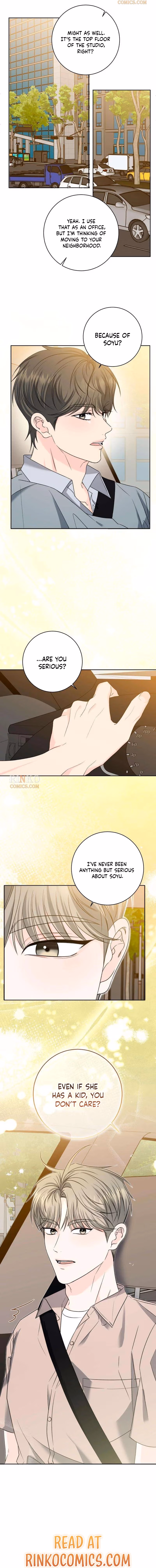 Daddy, Daddy Chapter 6 page 16 - 