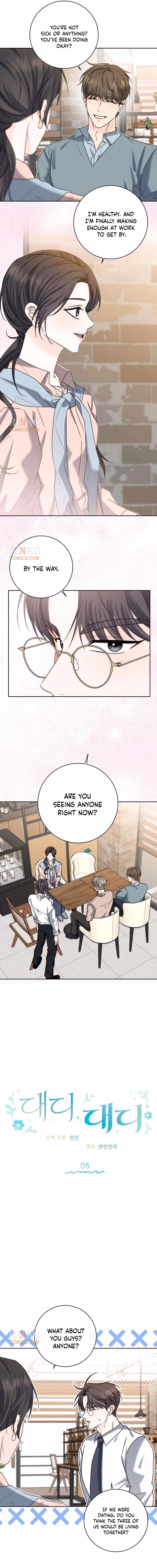 Daddy, Daddy Chapter 6 page 4 - 