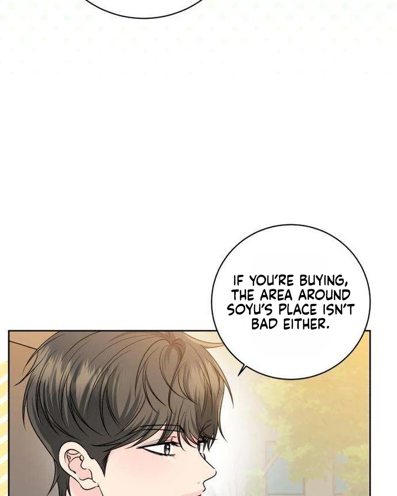 Daddy, Daddy Chapter 7 page 14 - 