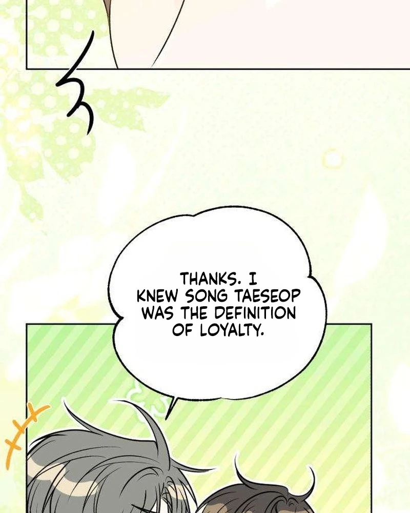 Daddy, Daddy Chapter 7 page 18 - 