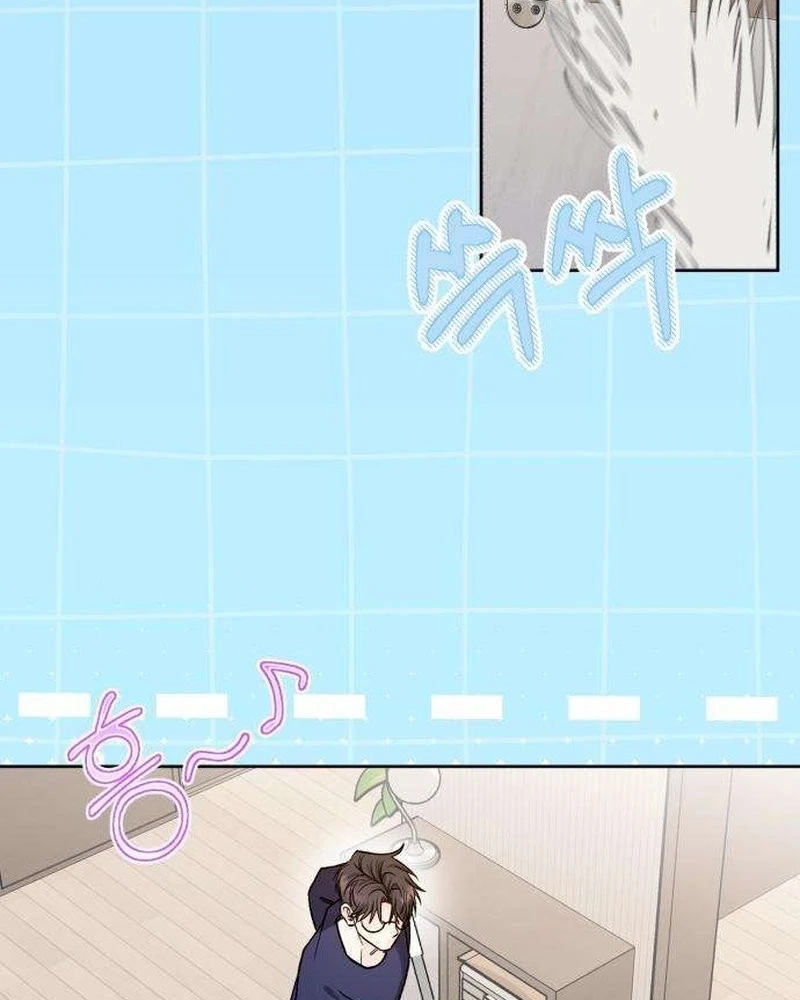 Daddy, Daddy Chapter 7 page 32 - 