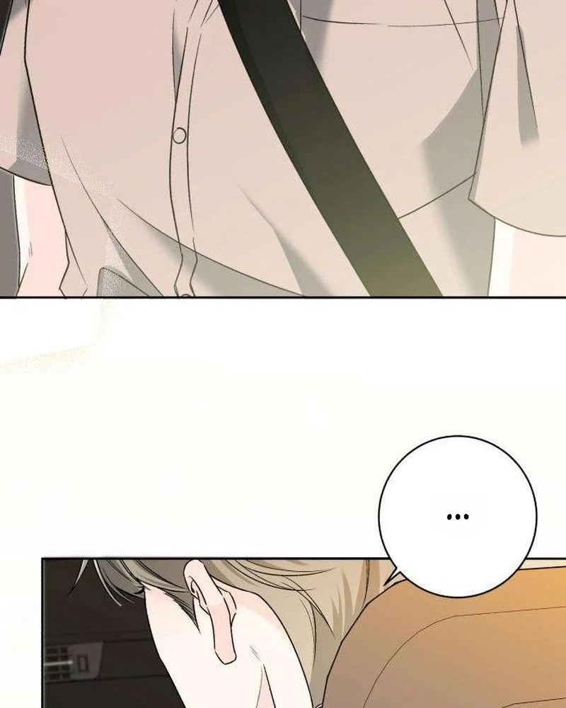 Daddy, Daddy Chapter 7 page 5 - 