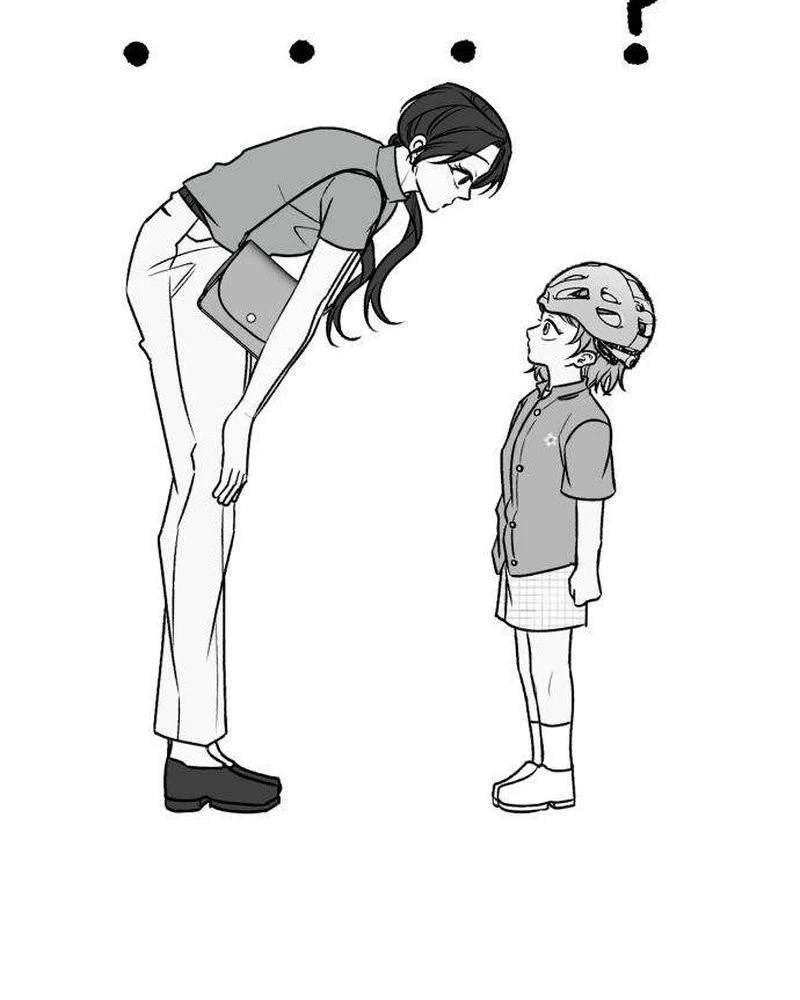 Daddy, Daddy Chapter 7 page 77 - 