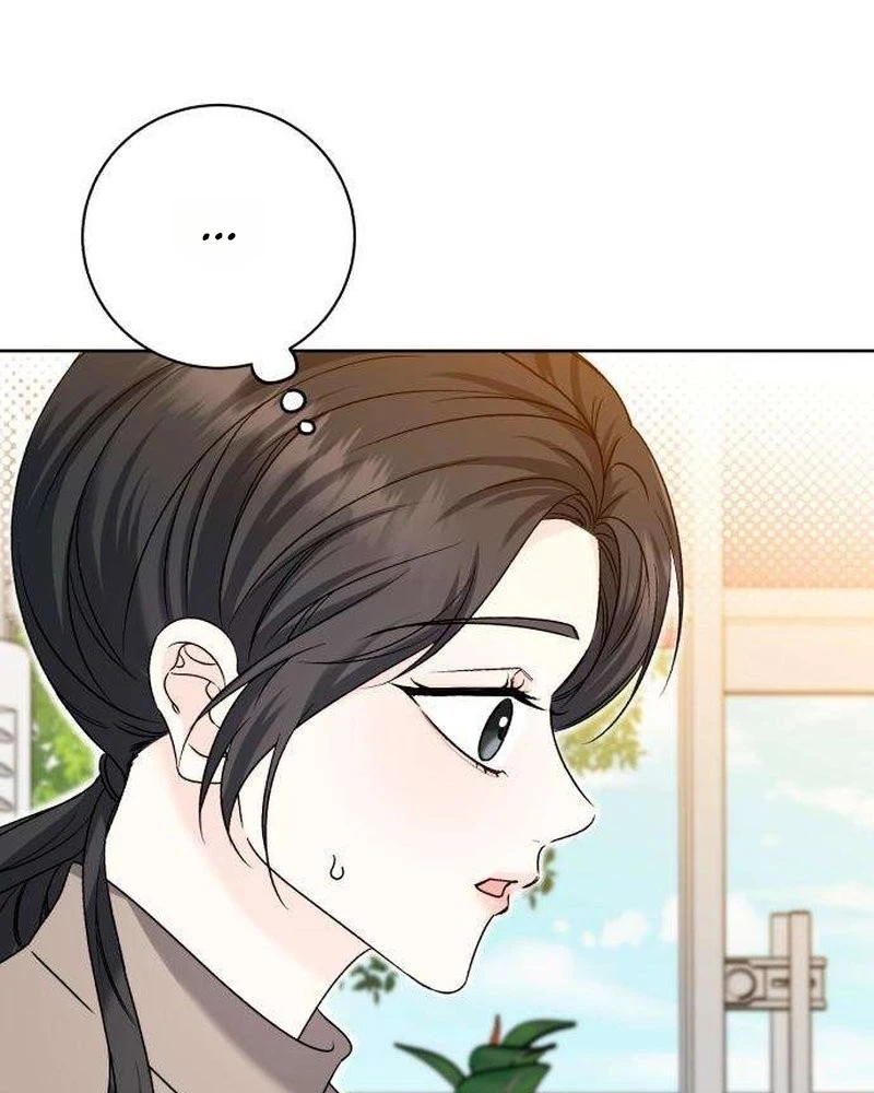 Daddy, Daddy Chapter 7 page 78 - 