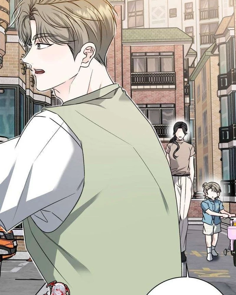 Daddy, Daddy Chapter 7 page 81 - 