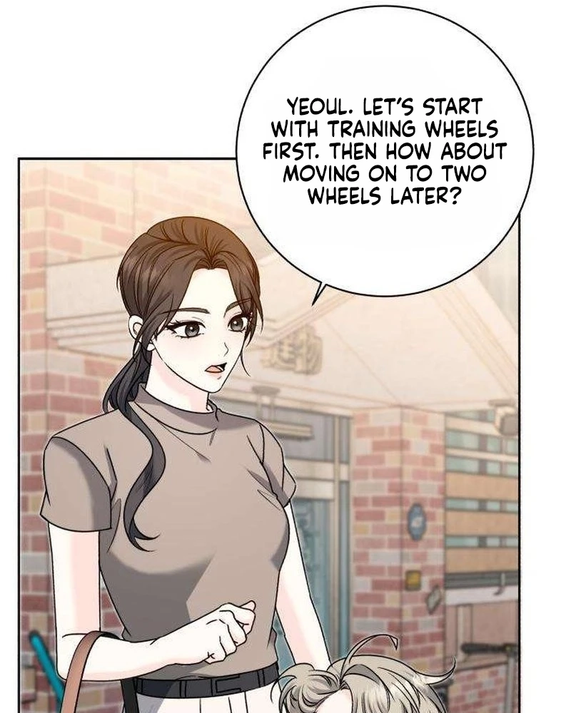 Daddy, Daddy Chapter 7 page 88 - 