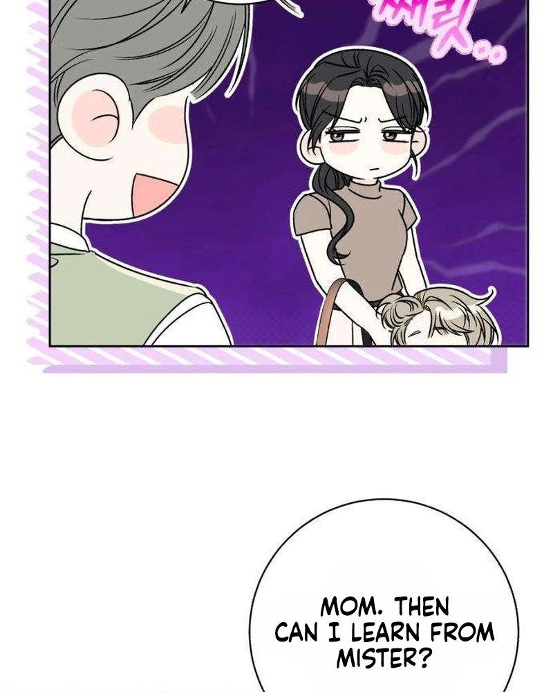 Daddy, Daddy Chapter 7 page 92 - 