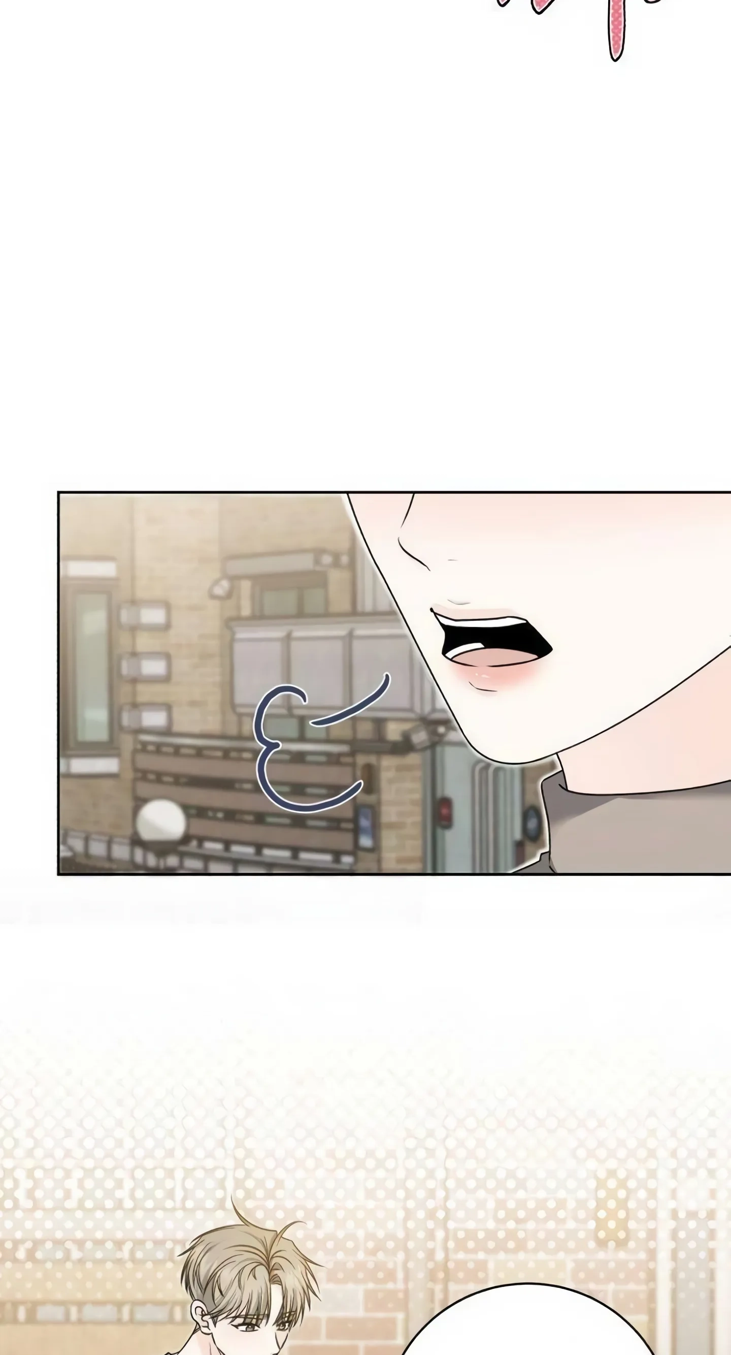 Daddy, Daddy Chapter 8 page 13 - 