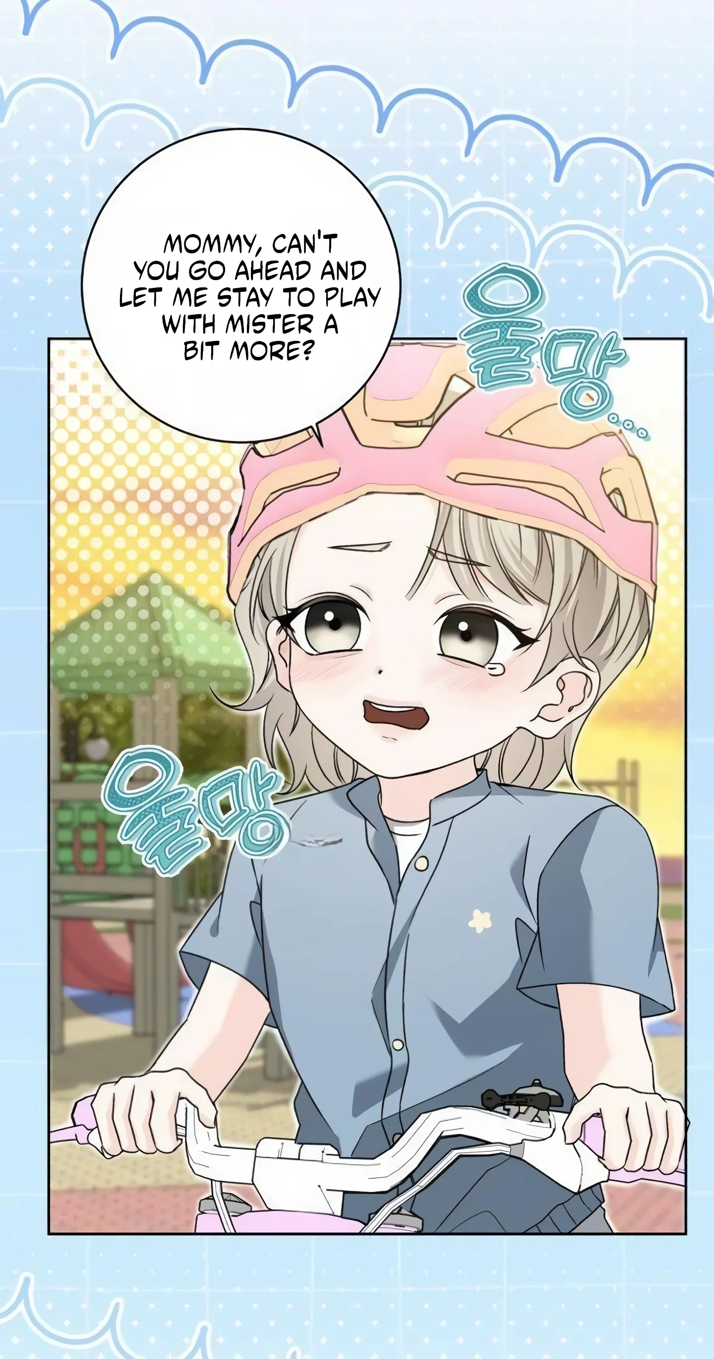 Daddy, Daddy Chapter 8 page 28 - 
