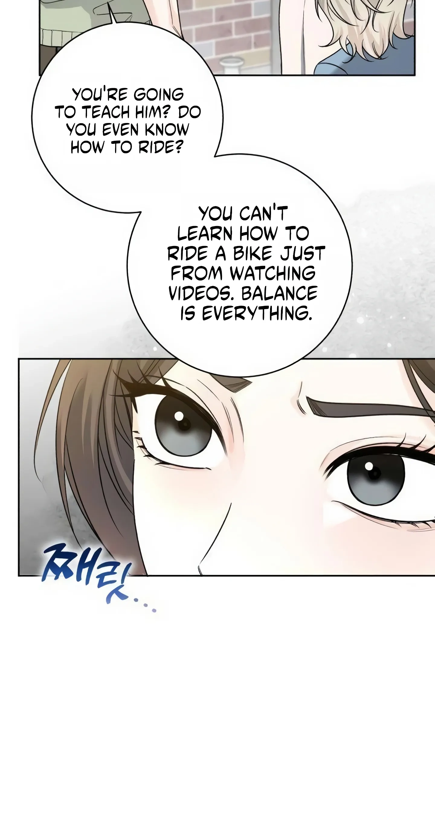 Daddy, Daddy Chapter 8 page 5 - 