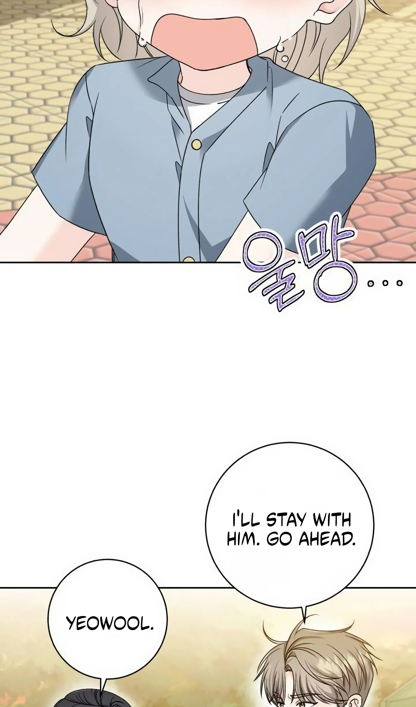 Daddy, Daddy Chapter 8 page 44 - 