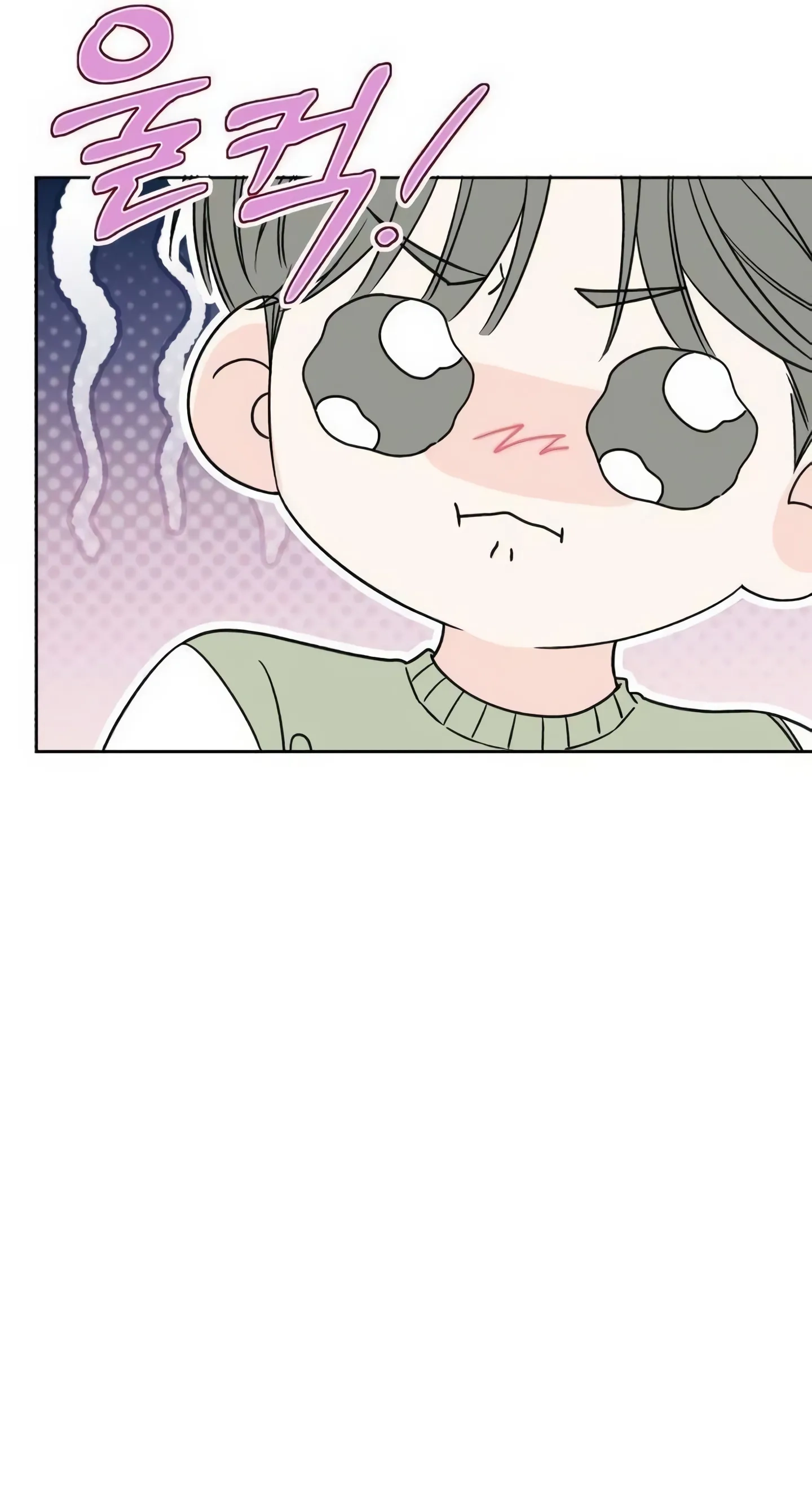 Daddy, Daddy Chapter 8 page 63 - 