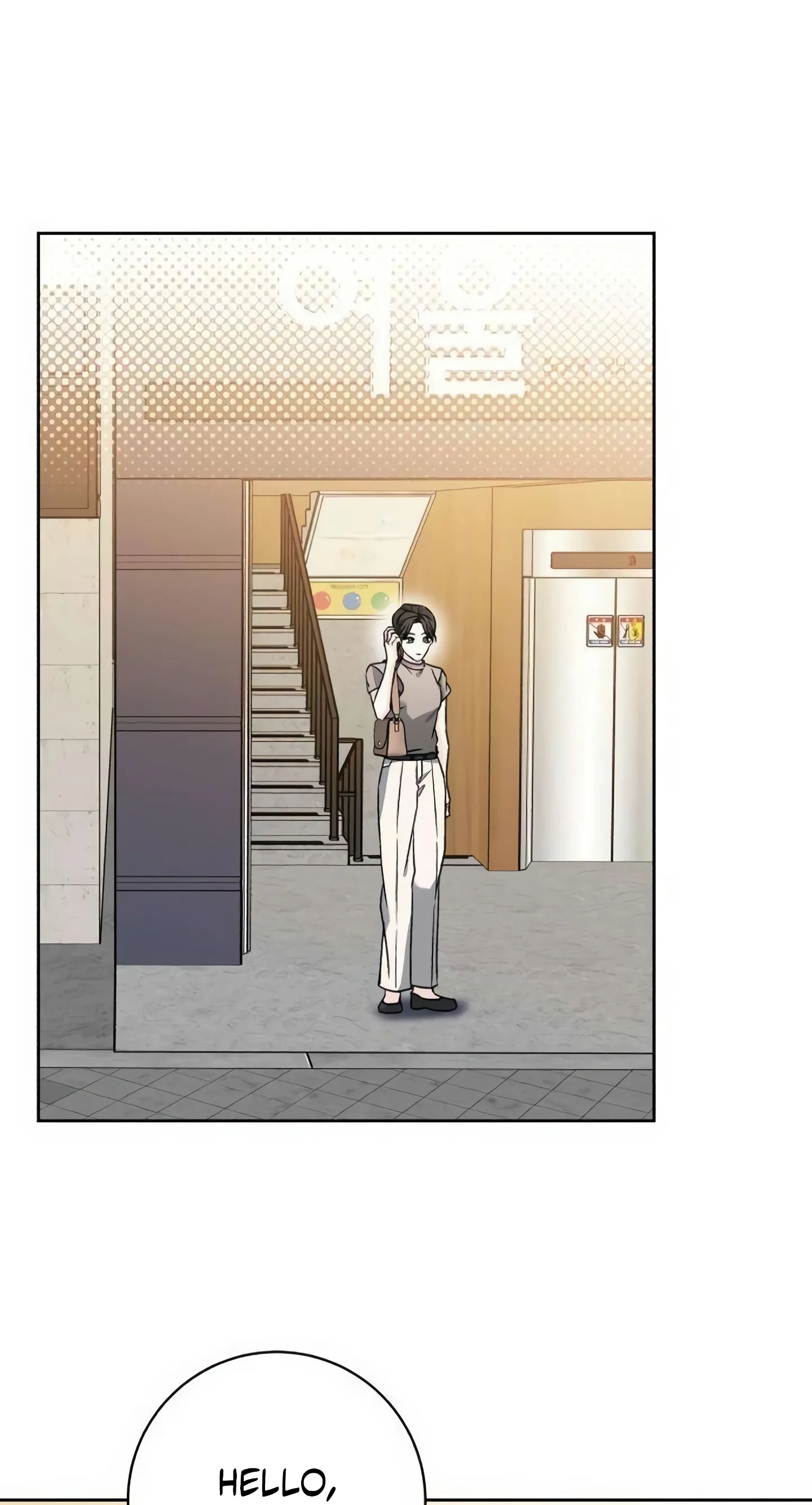 Daddy, Daddy Chapter 8 page 69 - 