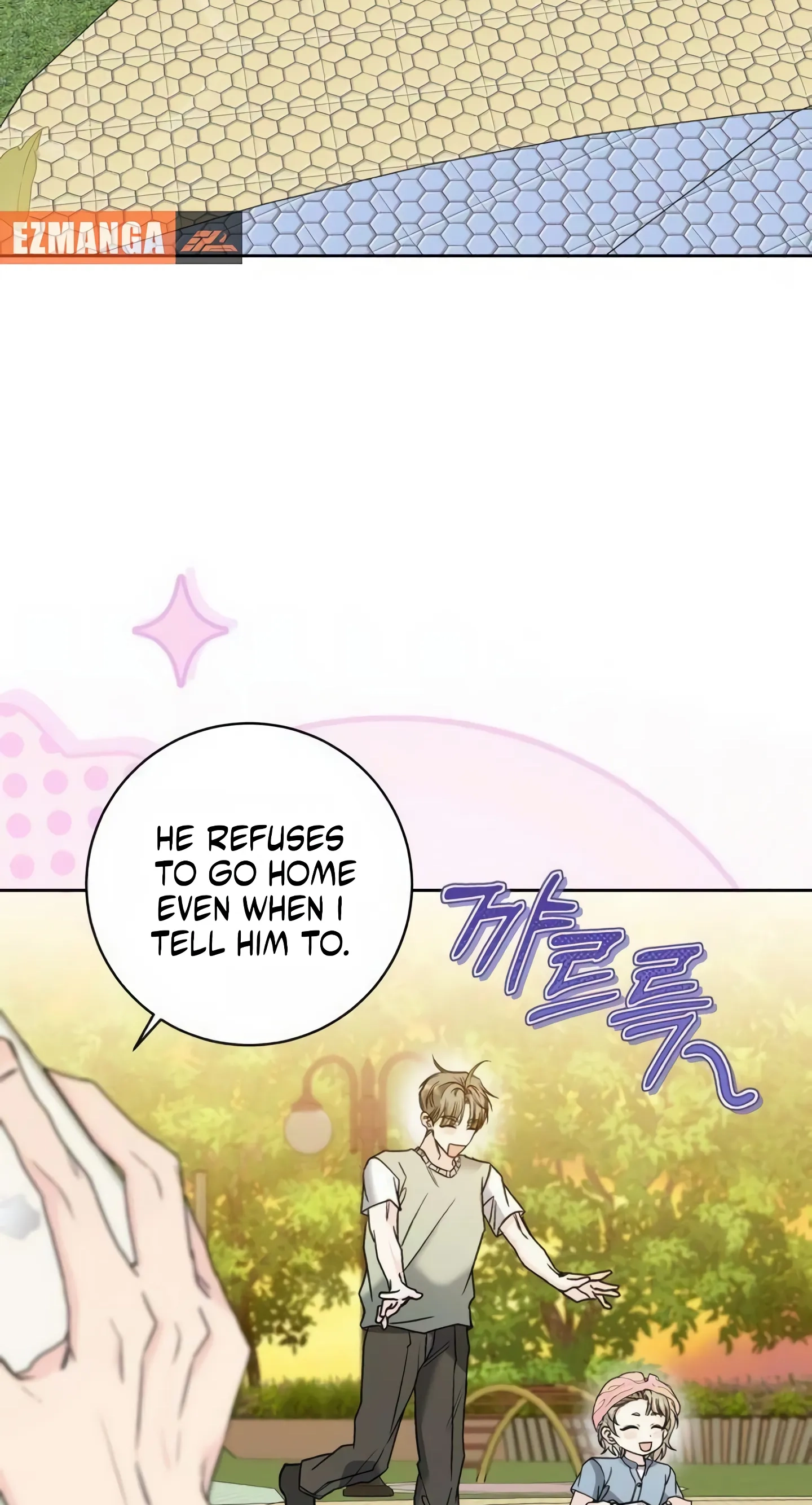 Daddy, Daddy Chapter 8 page 72 - 