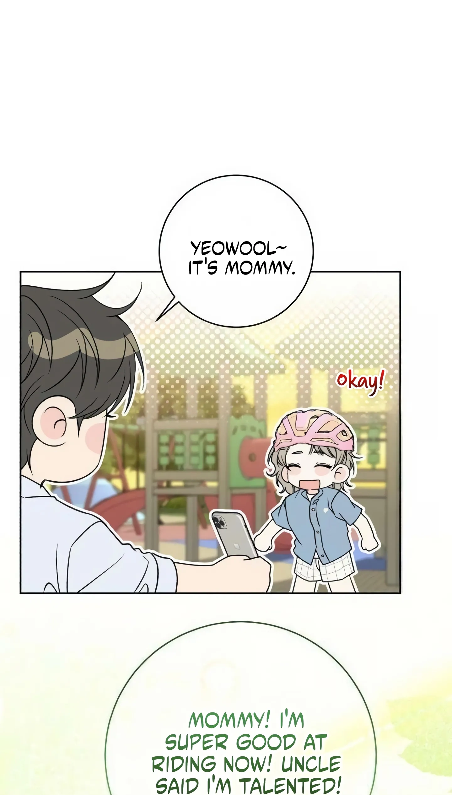 Daddy, Daddy Chapter 8 page 75 - 