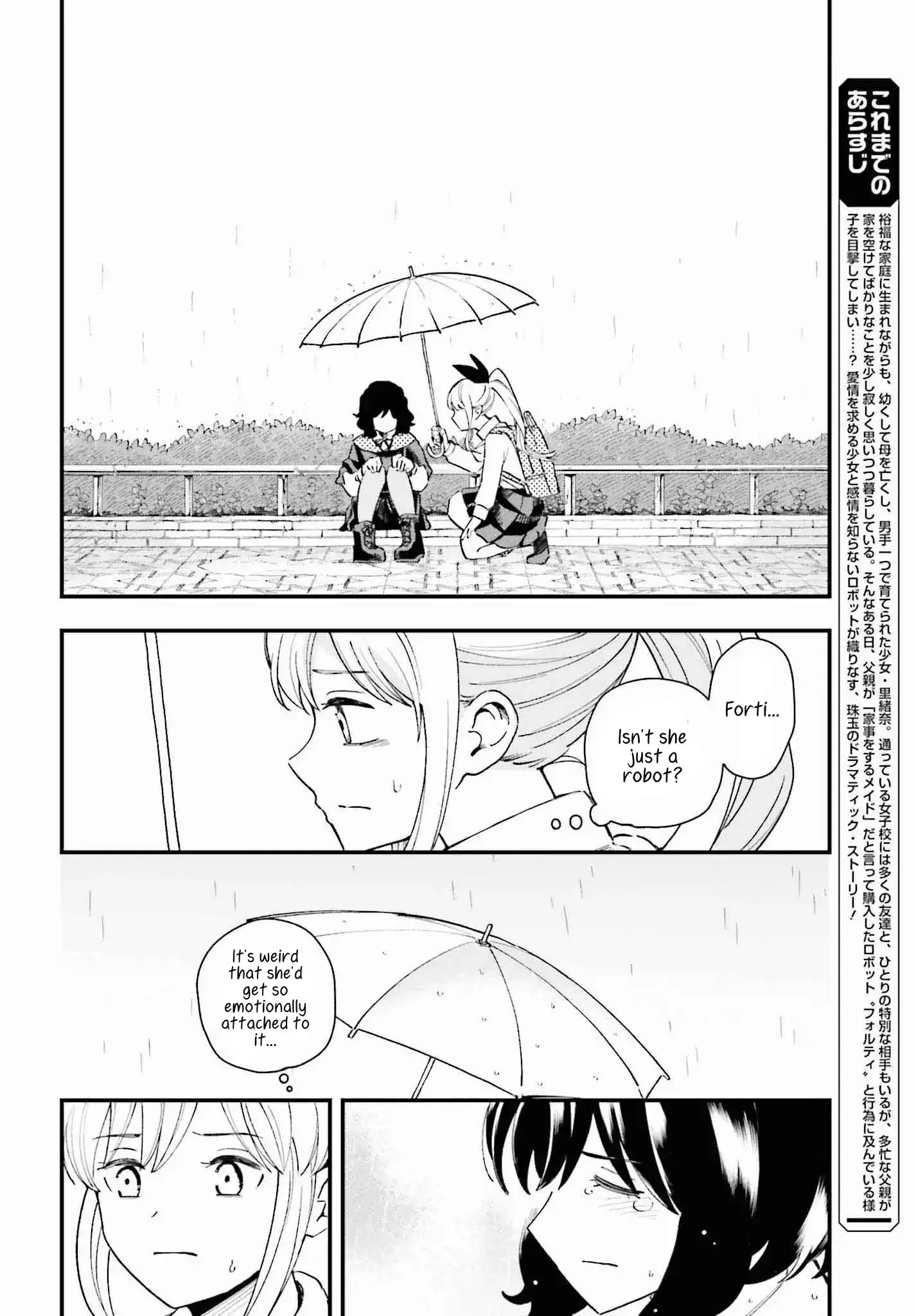 Daddy's Sexy Doll Chapter 13 page 2 - 