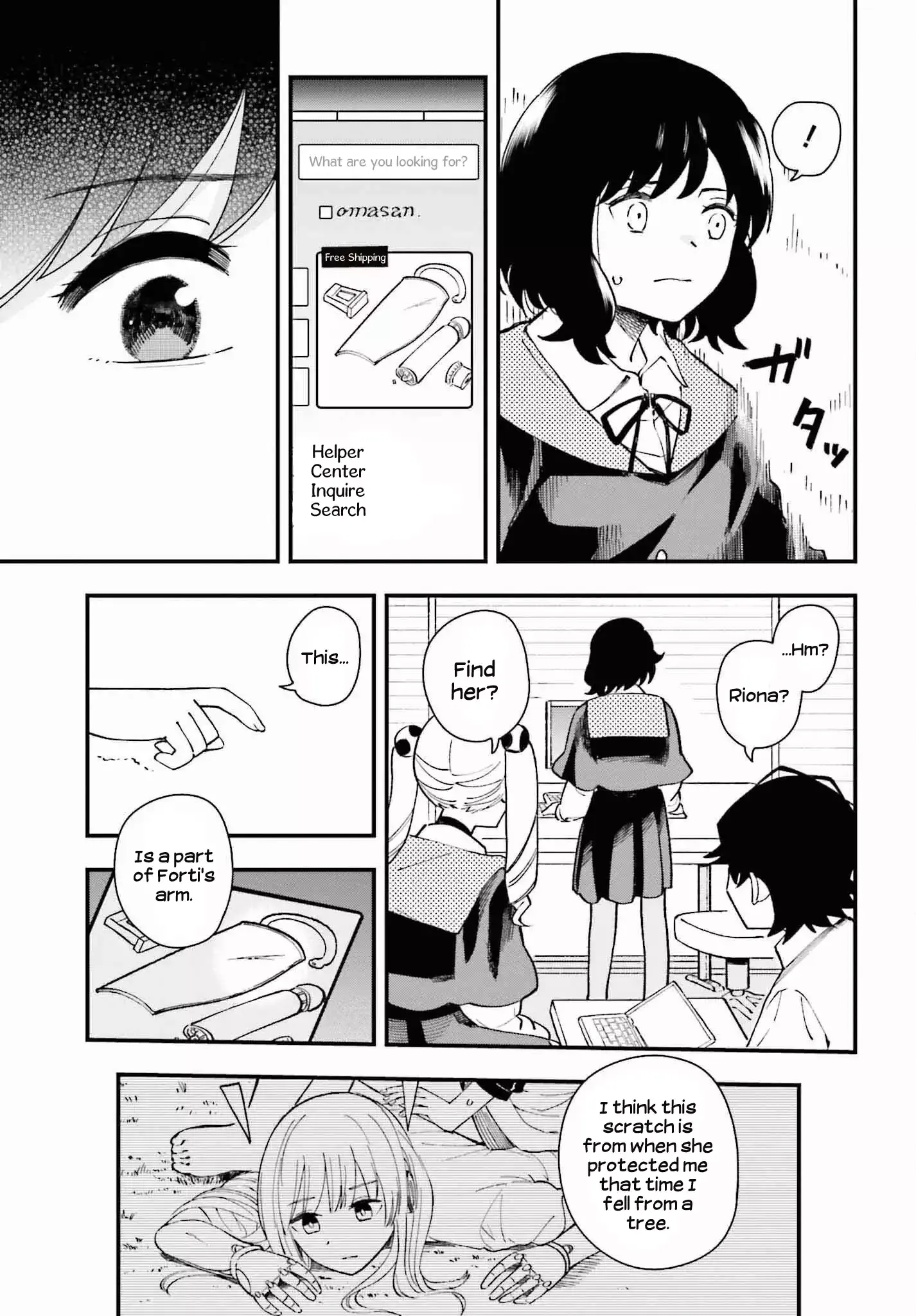 Daddy's Sexy Doll Chapter 13 page 17 - 