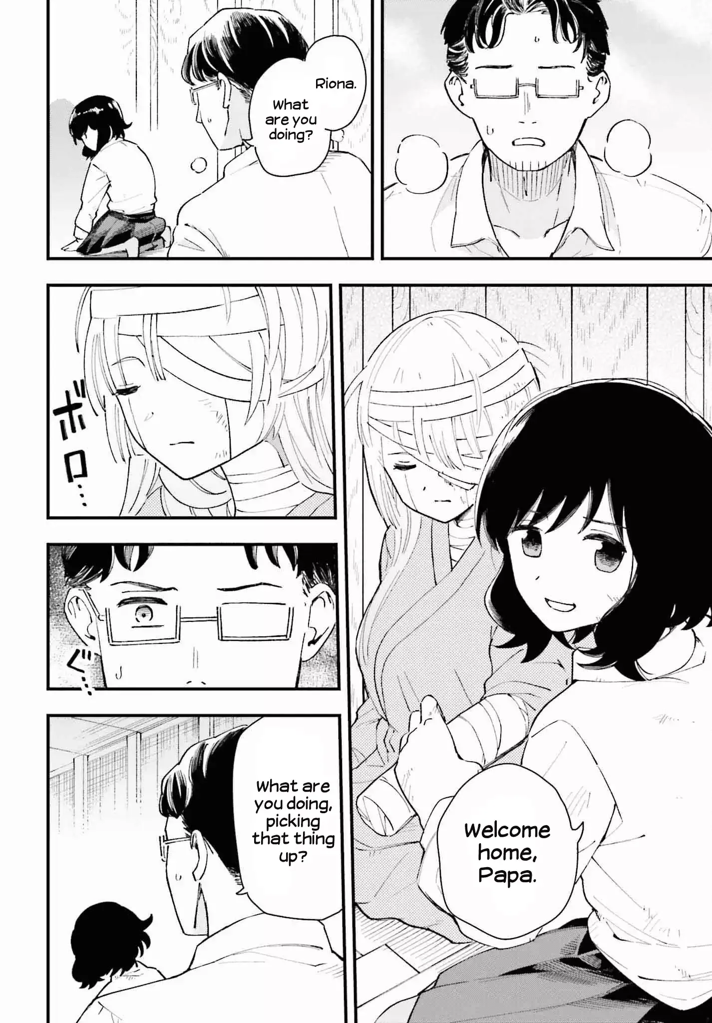 Daddy's Sexy Doll Chapter 13 page 22 - 