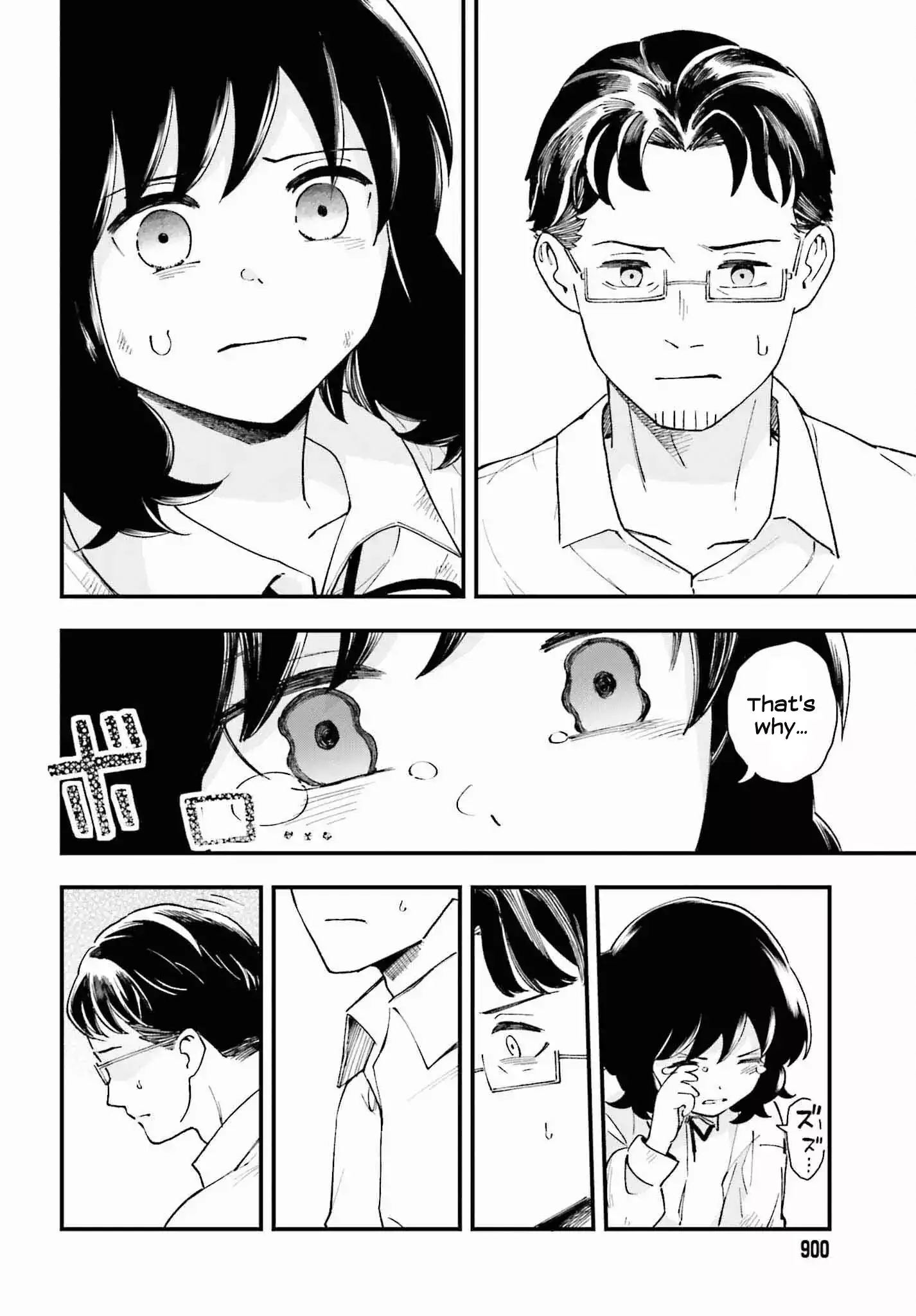Daddy's Sexy Doll Chapter 13 page 26 - 