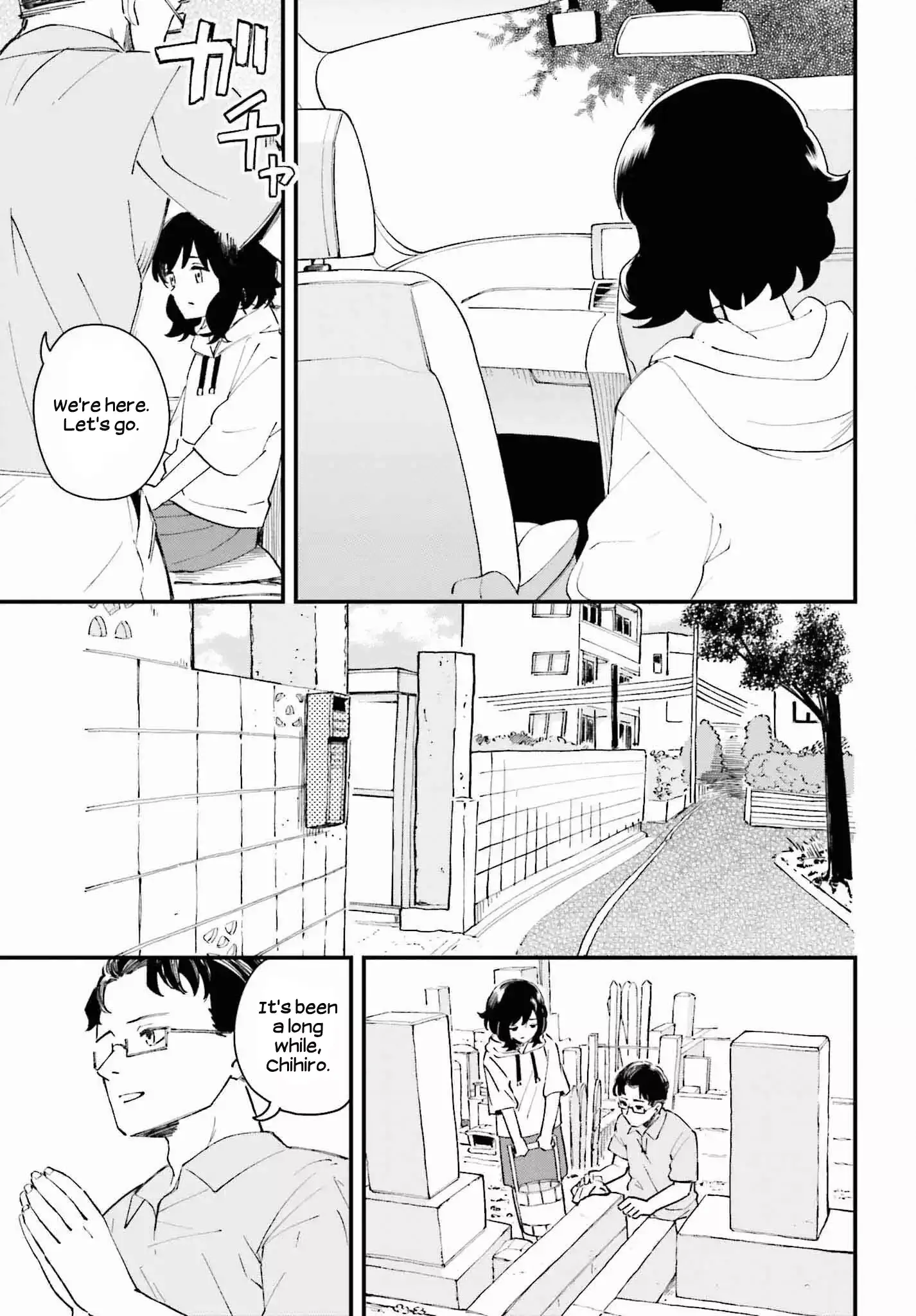 Daddy's Sexy Doll Chapter 13 page 7 - 