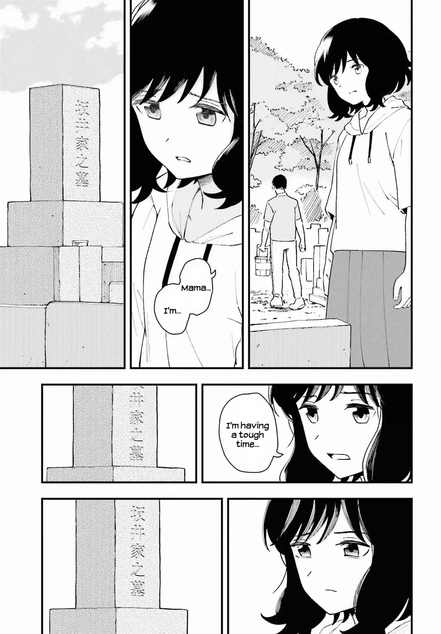 Daddy's Sexy Doll Chapter 13 page 9 - 