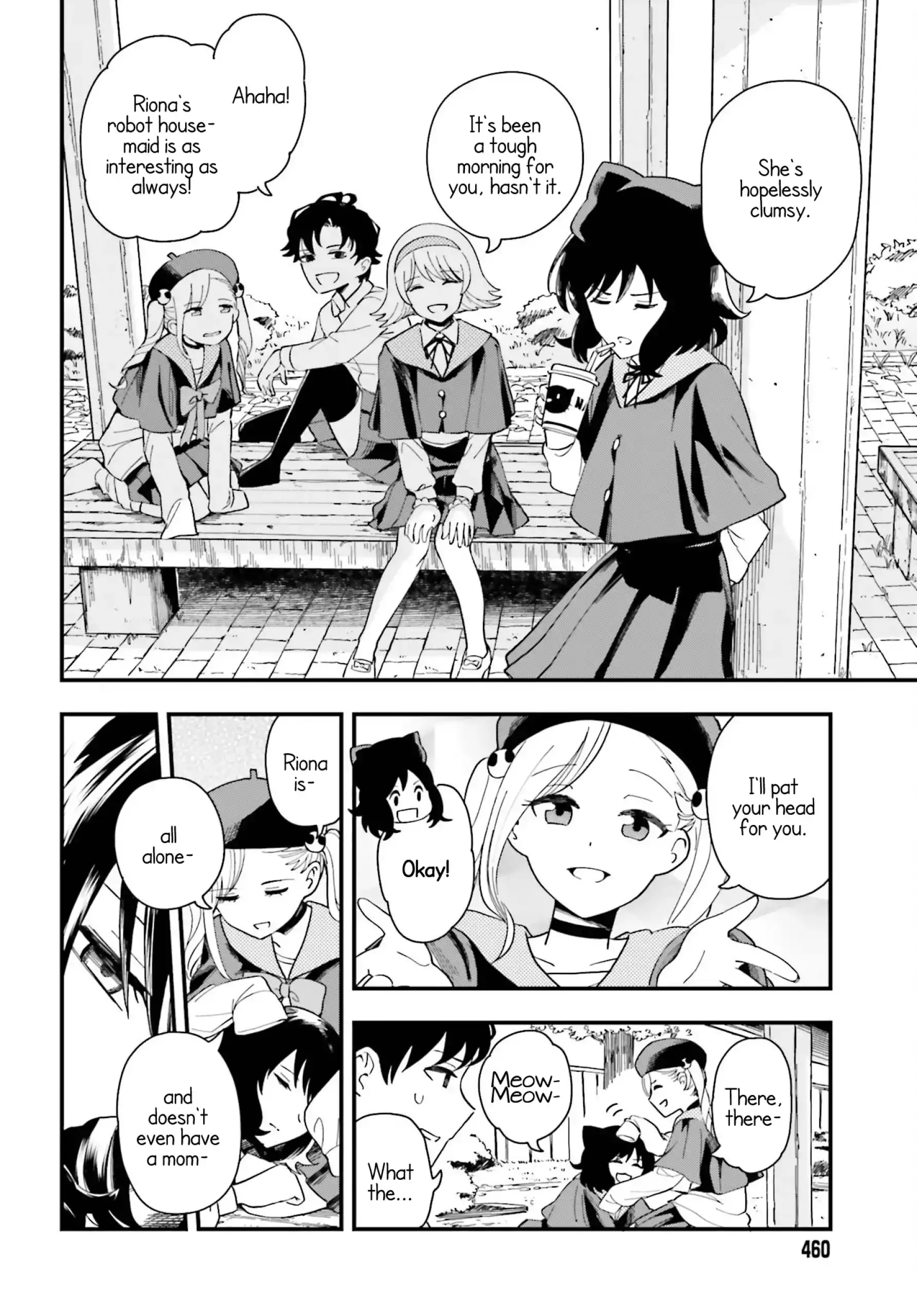 Daddy's Sexy Doll Chapter 2 page 4 - 