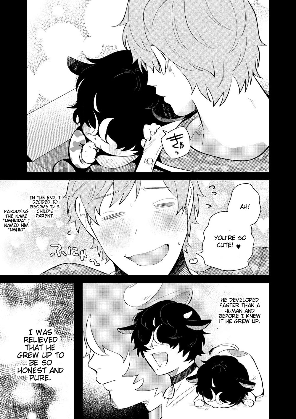 Daddy’s Milk Chapter 1 page 11 - 