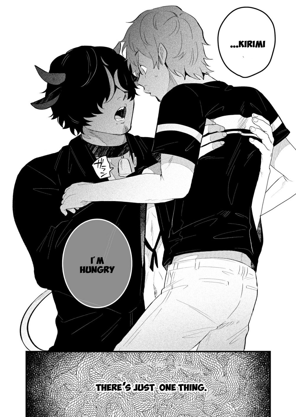 Daddy’s Milk Chapter 1 page 12 - 