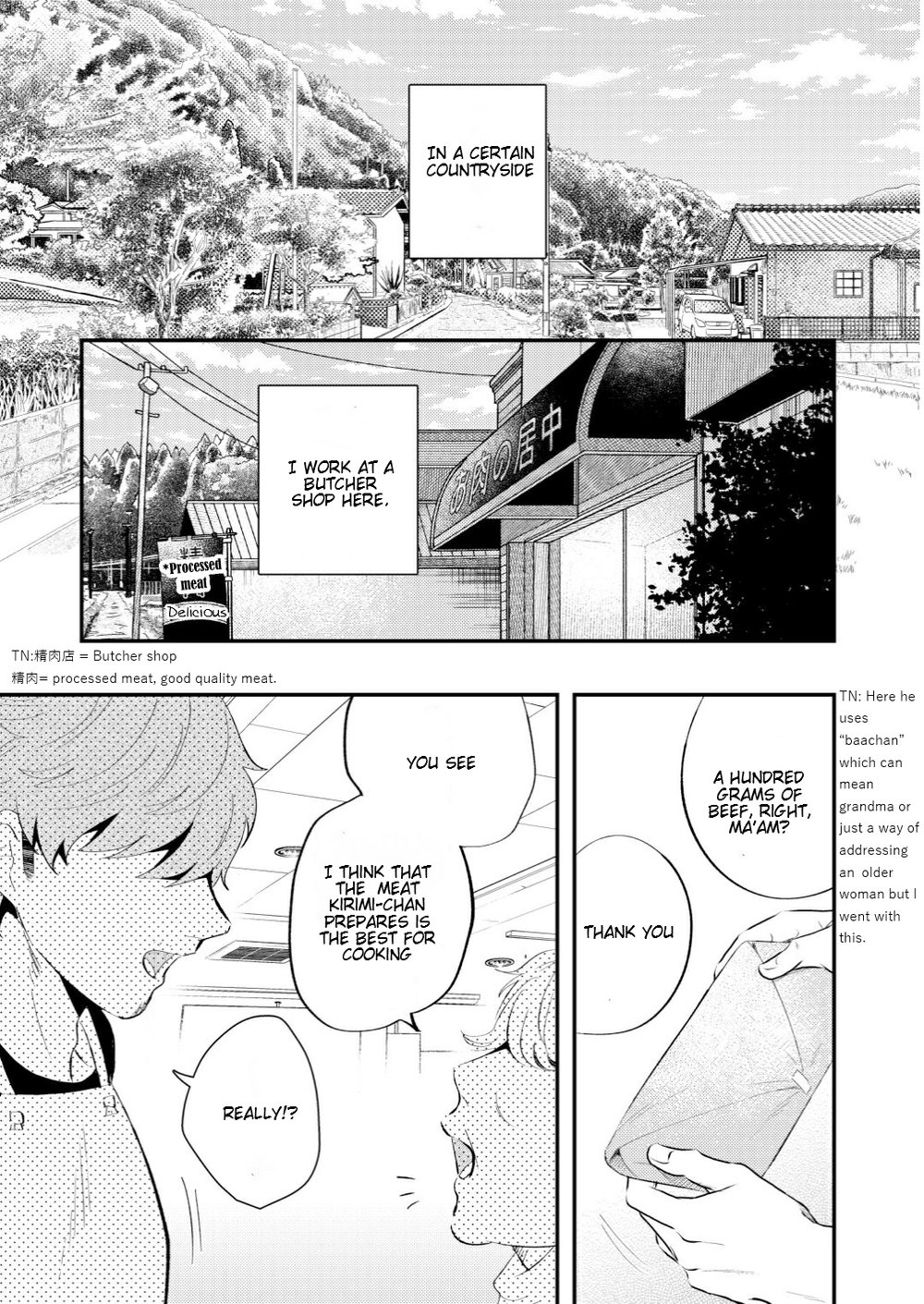 Daddy’s Milk Chapter 1 page 3 - 