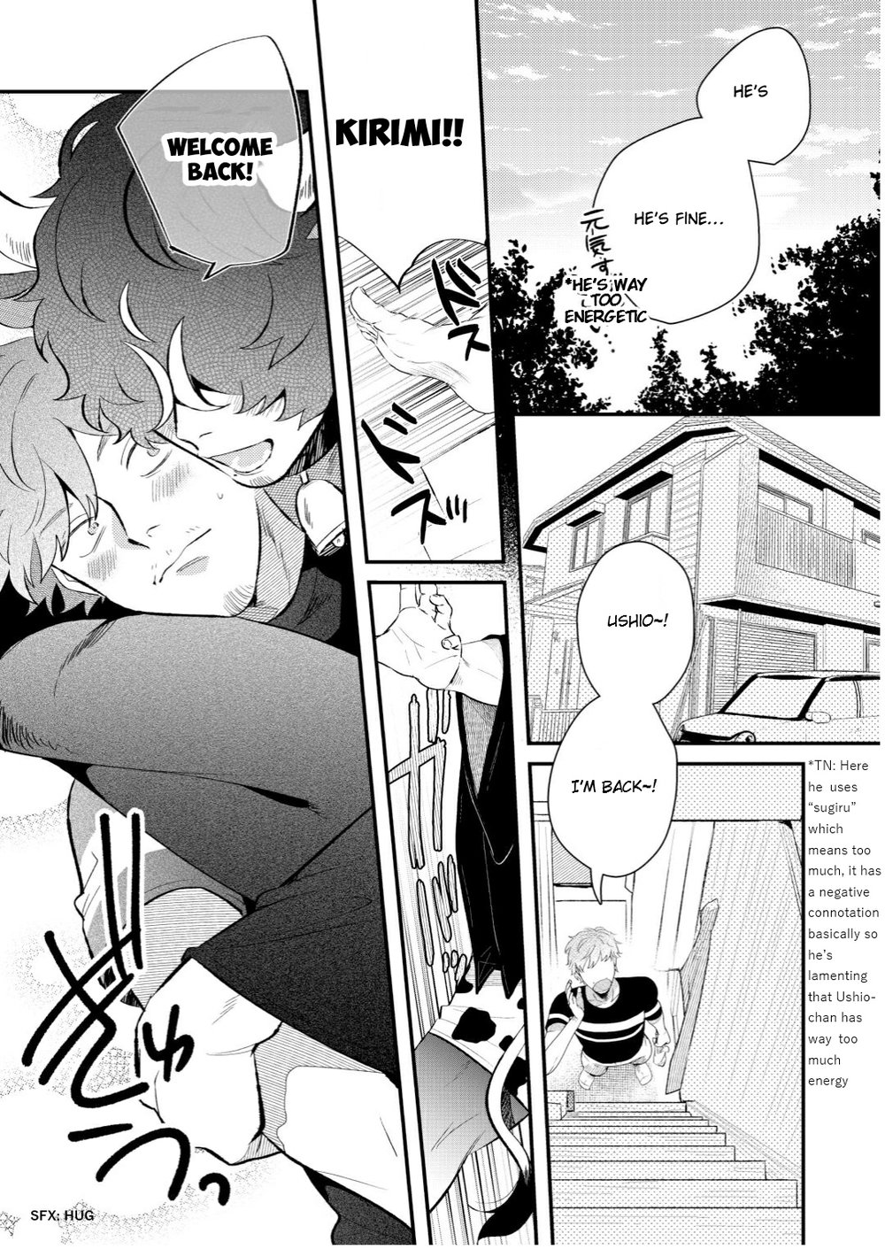 Daddy’s Milk Chapter 1 page 5 - 