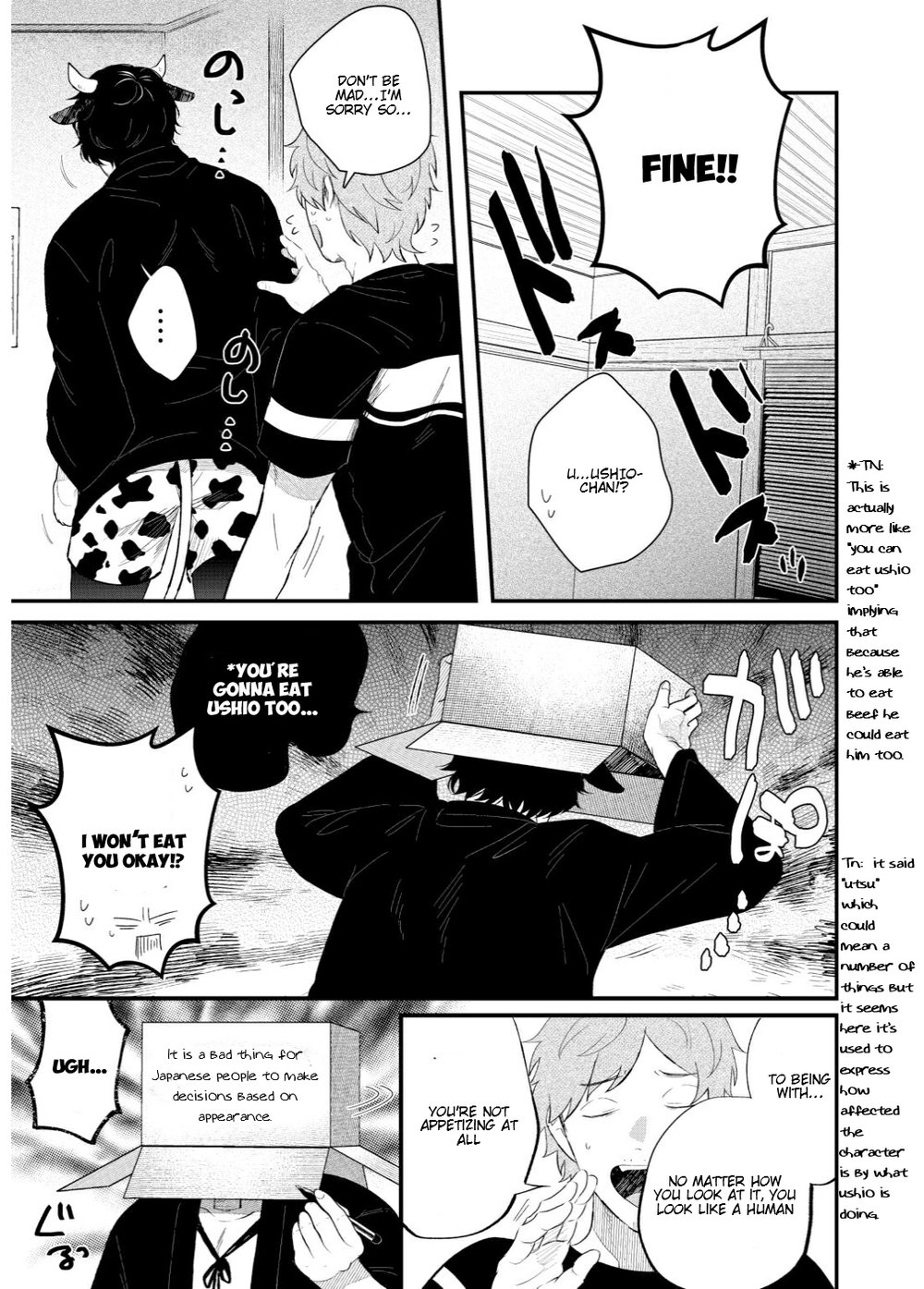 Daddy’s Milk Chapter 1 page 7 - 