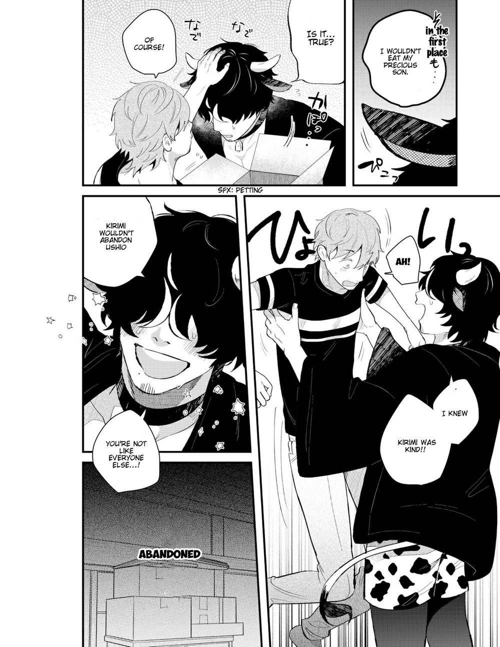 Daddy’s Milk Chapter 1 page 8 - 