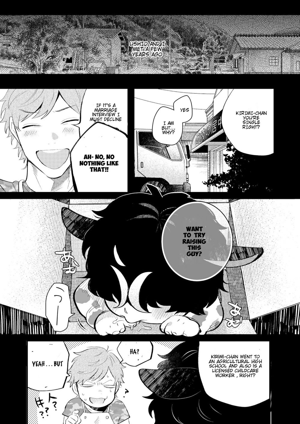 Daddy’s Milk Chapter 1 page 9 - 