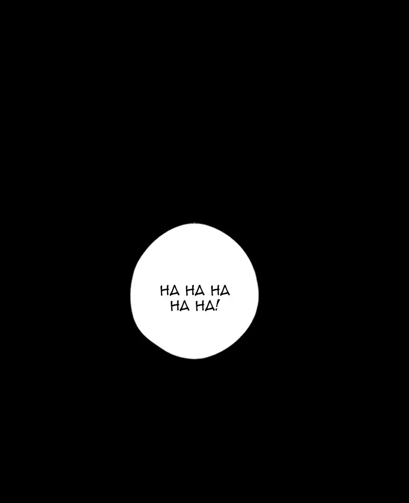 Daedalus of the Crows Chapter 75 page 48 - 