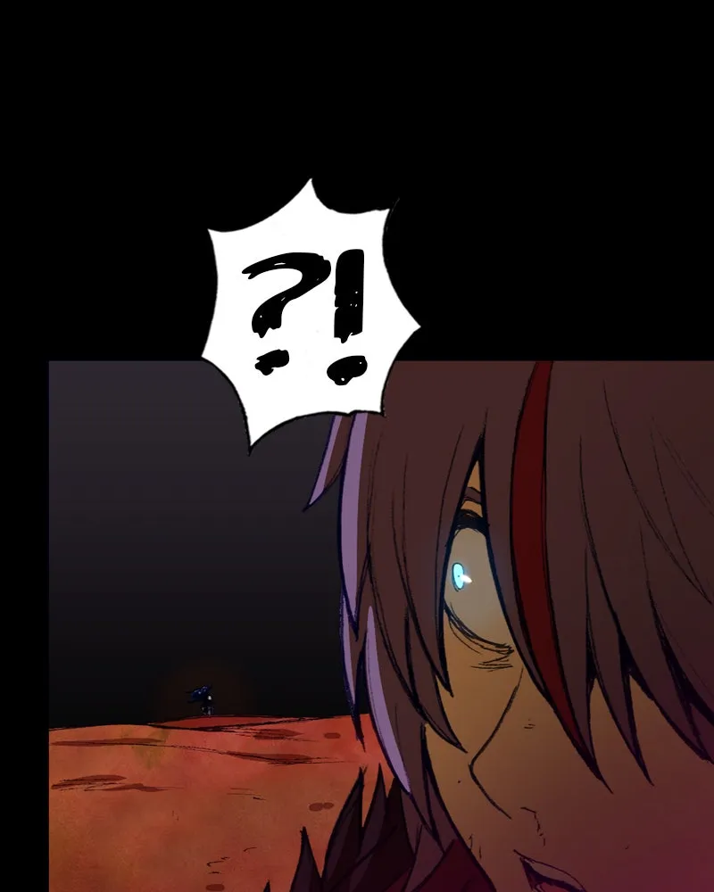 Daedalus of the Crows Chapter 81 page 243 - 