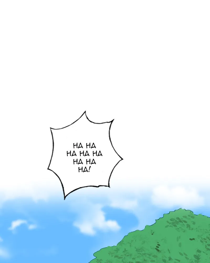 Daedalus of the Crows Chapter 83 page 7 - 