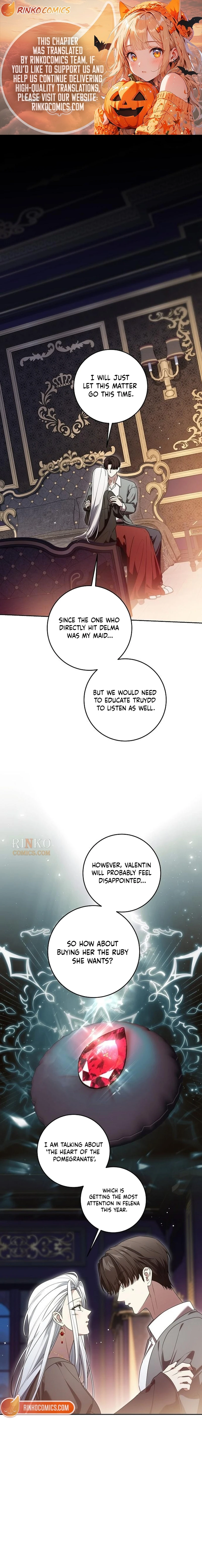 Daega neun Neohui ui Modeun Geot Chapter 119 page 1 - 