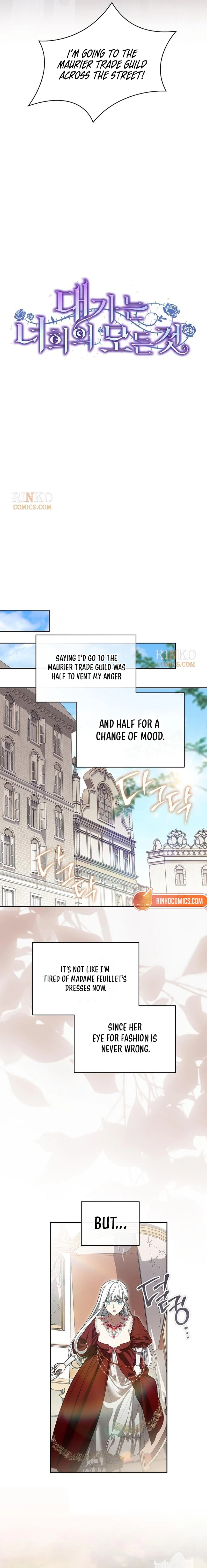 Daega neun Neohui ui Modeun Geot Chapter 119 page 11 - 